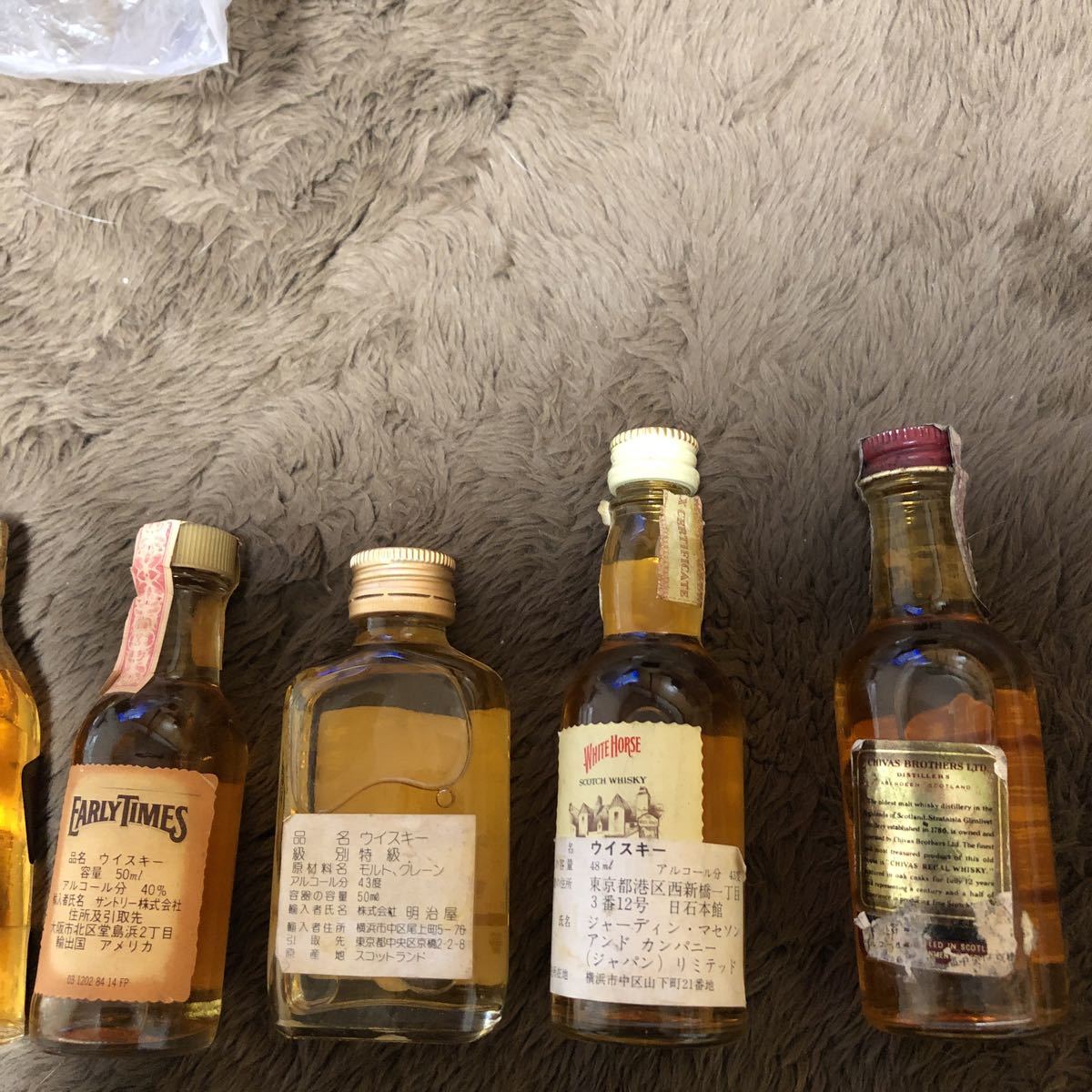 ミニボトル ウイスキー 古酒 ブランデー ミニチュアボトル まとめ売り 