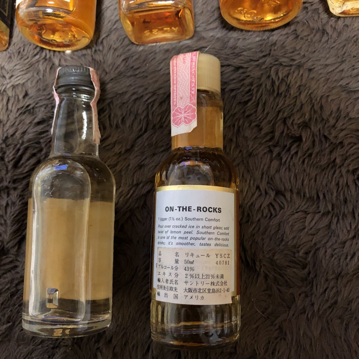 ミニボトル ウイスキー 古酒 ブランデー ミニチュアボトル まとめ売り 