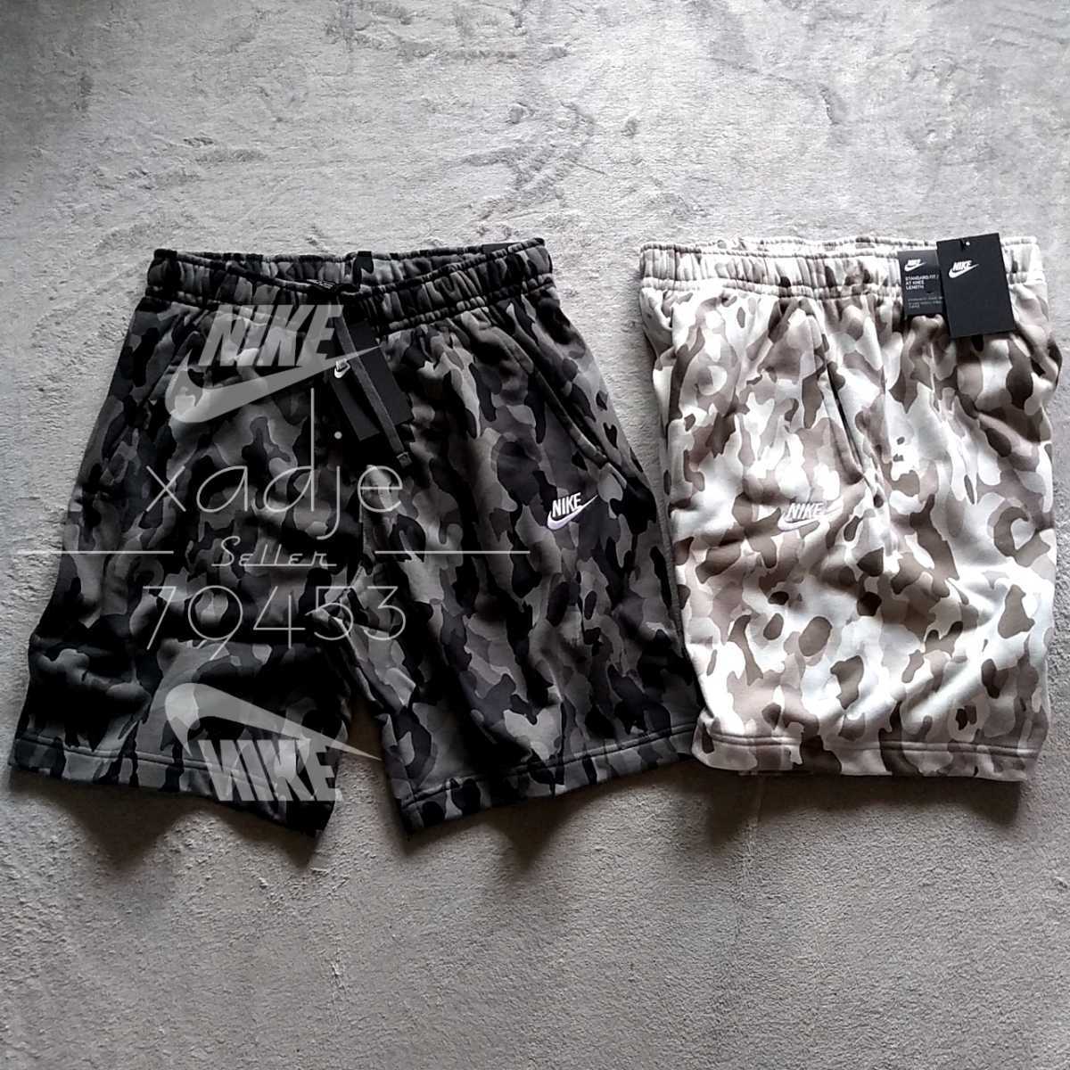 爆買い，品質保証 正規品 NIKE ナイキ スウェットパンツ ハーフパンツ ロゴ刺繍 迷彩 CAMO柄 グレー系 白系 2点セット L(ショートパンツ、半ズボン)｜売買されたオークション情報、yahooの商品情報をアーカイブ公 男性用