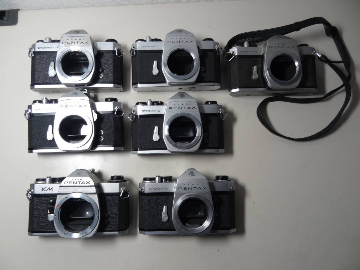 処分品 送料無料 PENTAX ジャンク一眼レフ 7台まとめて まとめて 