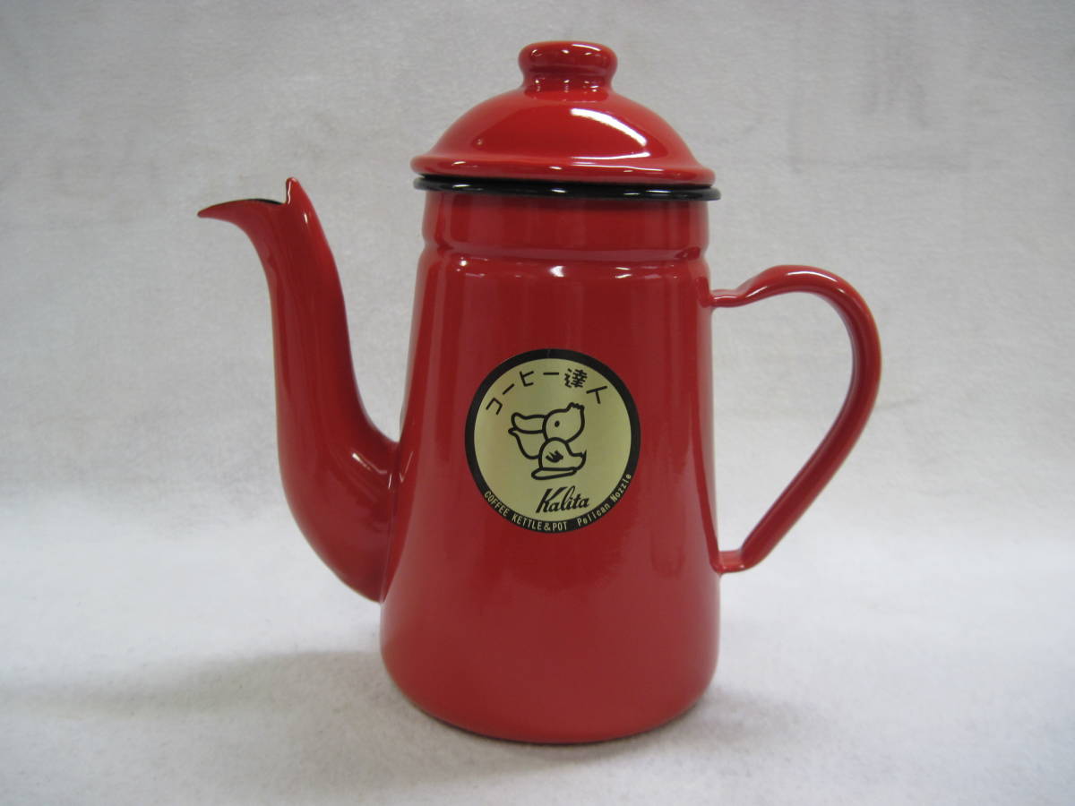 60-70s ニルスヨハン 北欧ヴィンテージ コーヒーポット MCM（NilsJohan 