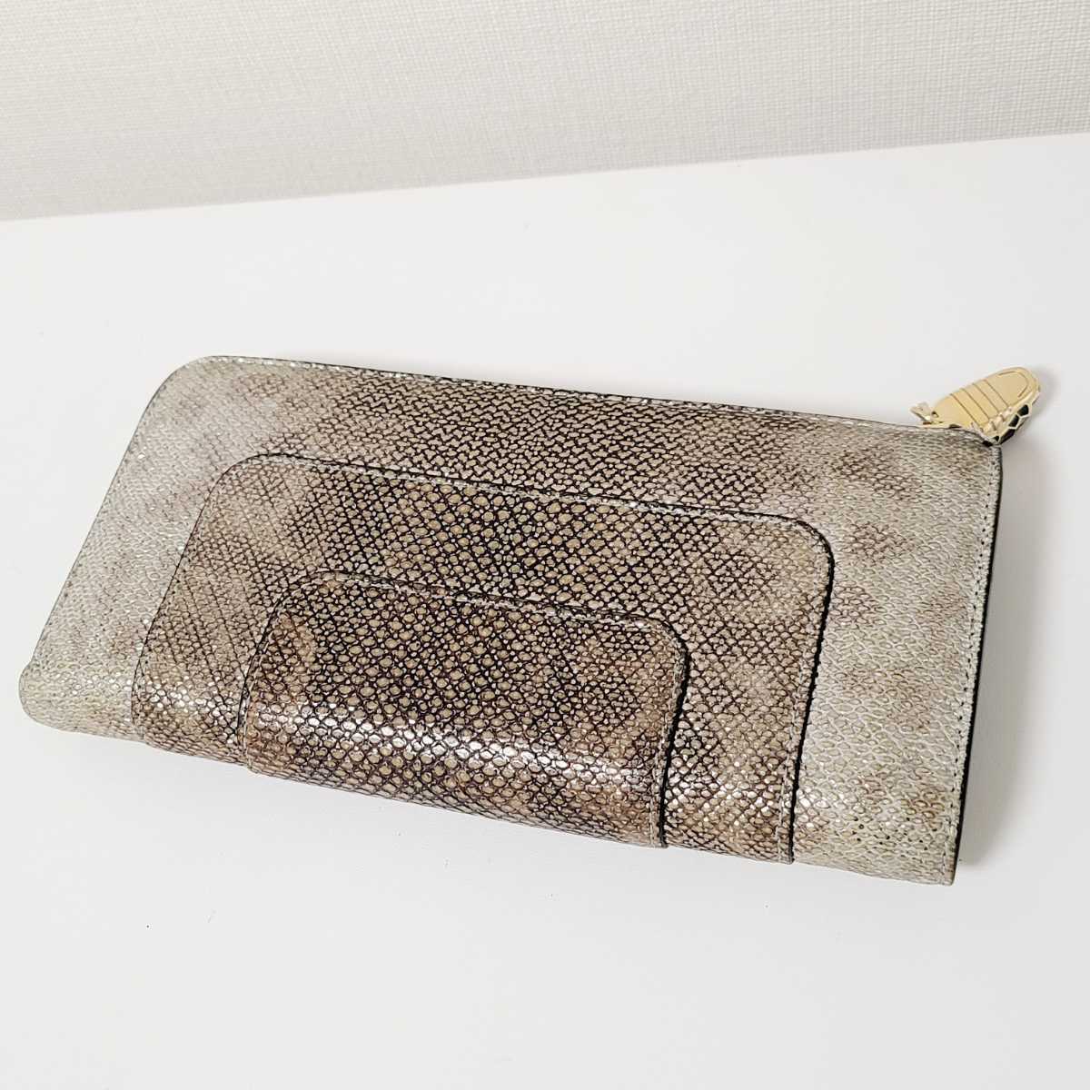 BVLGARI ブルガリ セルペンティ L字ファスナー 長財布 高級ブランド  