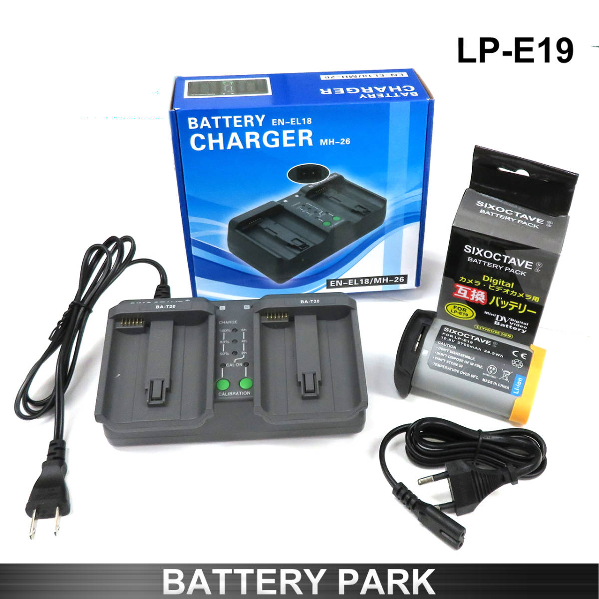LP-E19 互換バッテリー LP-E4 LP-E4N [ 純正 充電器 EOS バッテリー 