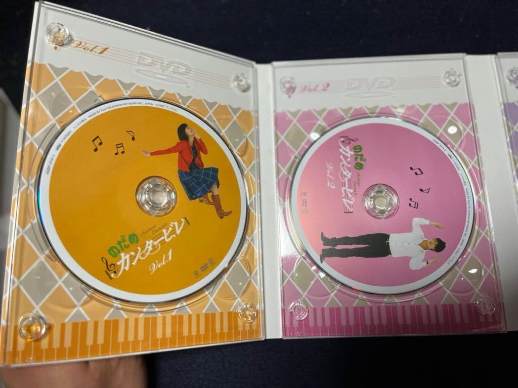 のだめカンタービレ DVD-BOX (6枚組) 特典 中古 【公式通販】