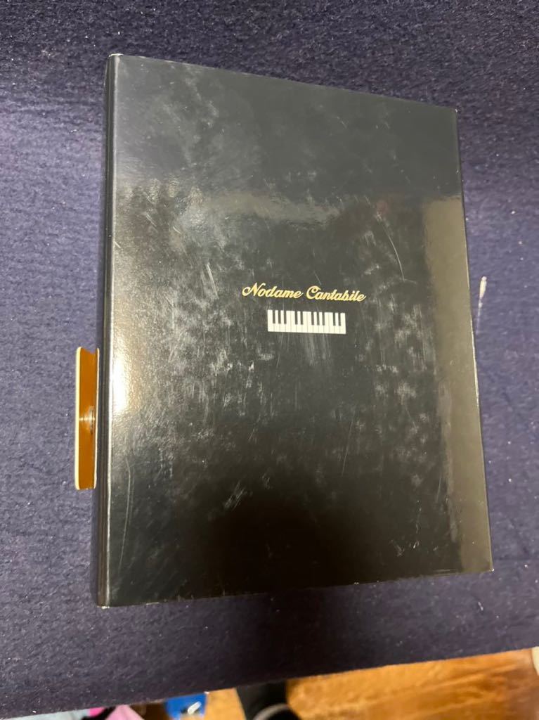 のだめカンタービレ DVD-BOX (6枚組) 特典 中古 【公式通販】