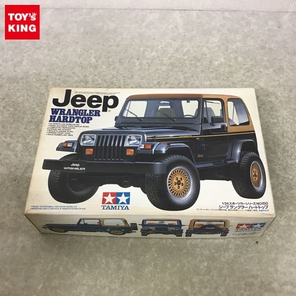 【高品質，限定セール】 1円 タミヤ 1/24 ジープ ラングラー ハードトップ(その他)｜売買されたオークション情報、yahooの商品情報をアーカイブ公開 - オークファン その他