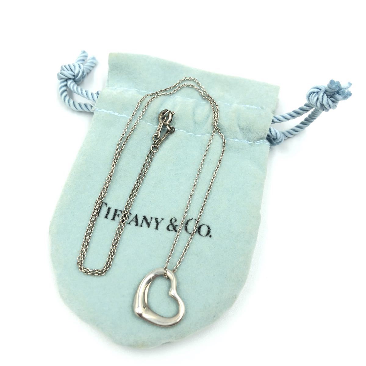 ★TIFFANY&Co. ティファニー オープンハートネックレス★シルバー/silver925/総重量約2.2g/レディース/女性/アクセサリー/ハート/DA2 DB4