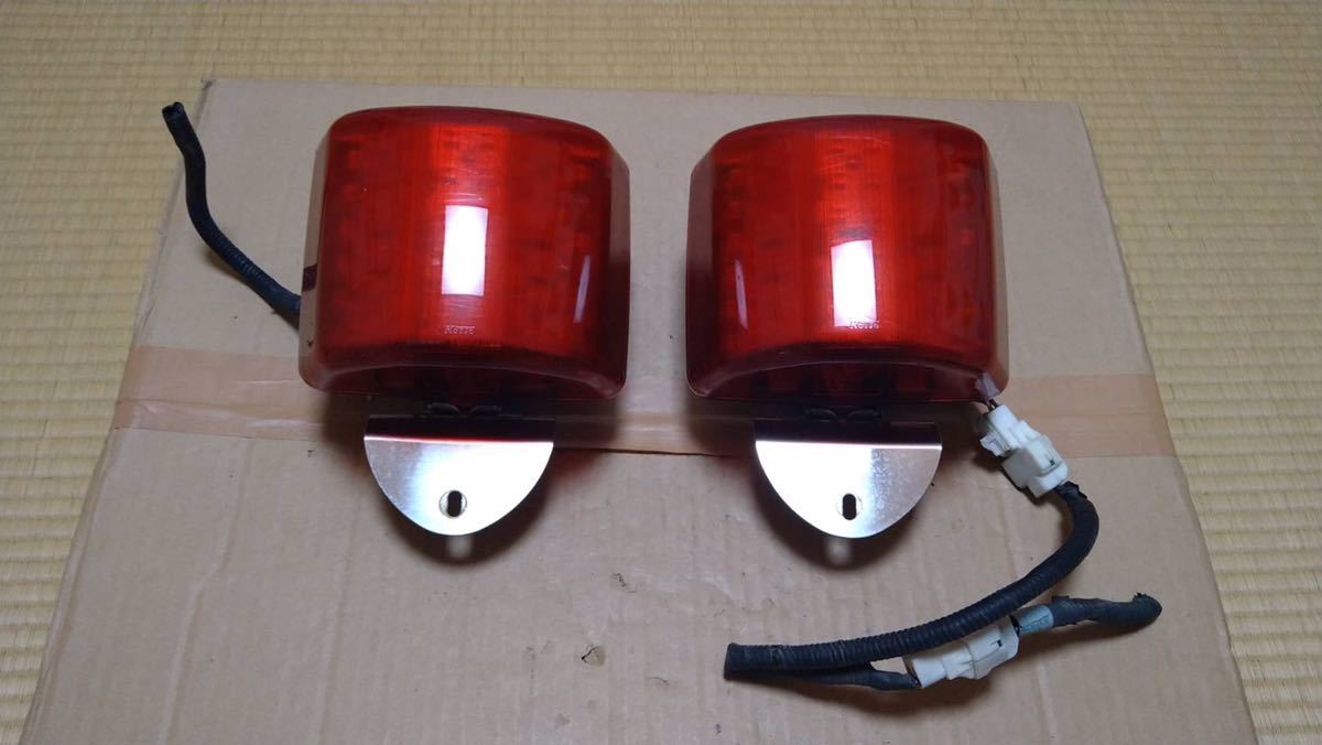 ライト LED フラッシュ 小糸製作所 ストロボ レッド グリル | 0 LED 