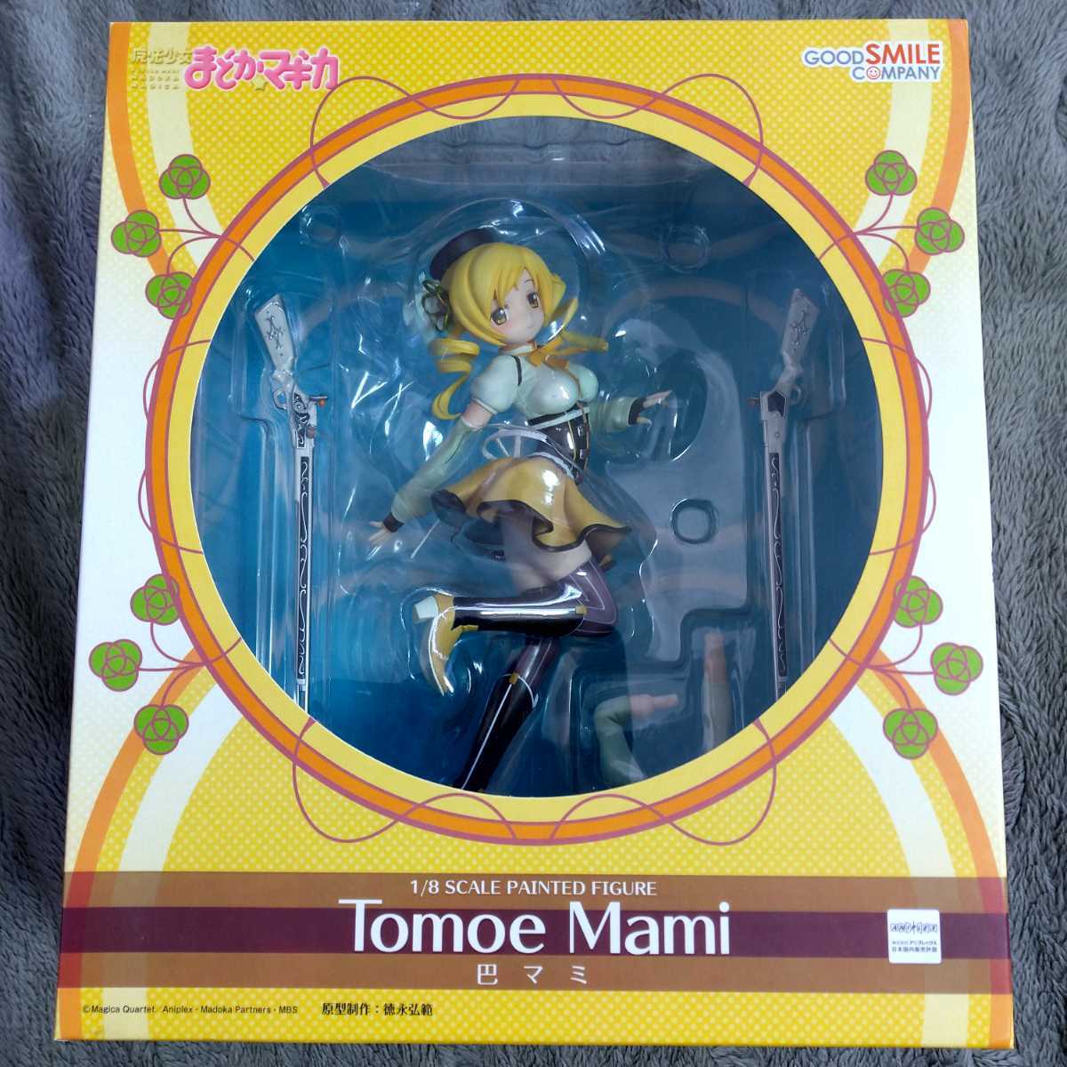 未開封 巴マミ 魔法少女まどか☆マギカ 1/8 フィギュア 魔法少女まどか☆マギカ 巴マミ 1/8 完成品フィギュア 開封品 【公式通販】