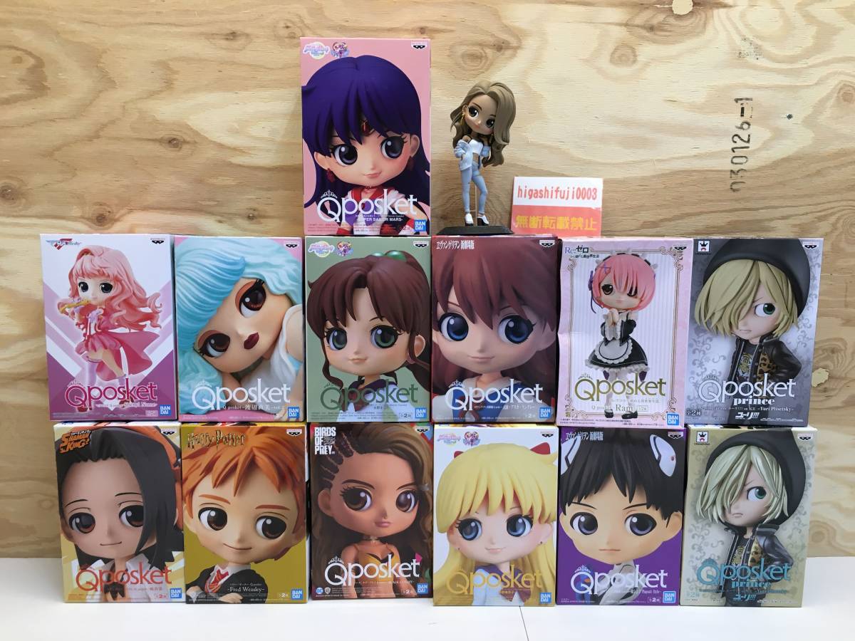 qpoket セーラームーン まとめ売り 16点 Q 劇場版「美少女戦士 