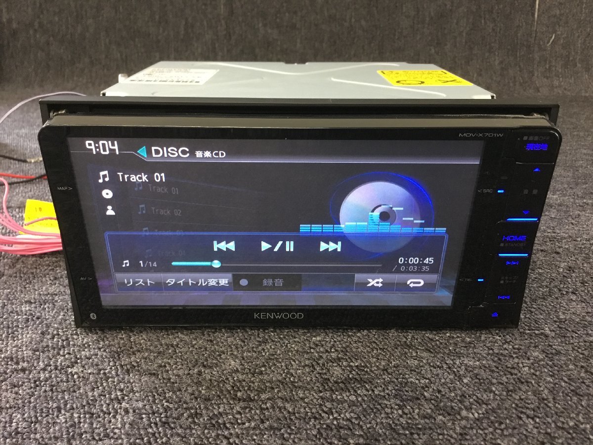 く*1様 KENWOOD MDV-Z701 動作未確認 未清掃 1スタ！KENWOOD メモリーナビ