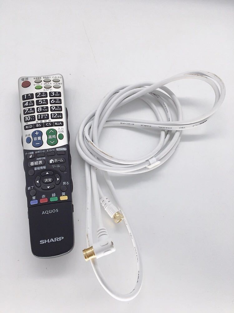 きれい SHARP シャープ 46V型 液晶テレビ スタンド付き AQUOS アクオス 