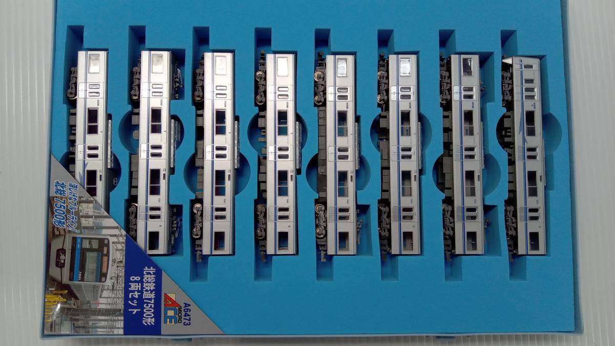 ☆ Nゲージ MICROACE A6473 北総鉄道7500形電車 8両セット 【公式通販】