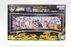 ワンピース ラストワン賞のヤフオク の相場 価格を見る ヤフオク のワンピース ラストワン賞のオークション売買情報は218件が掲載されています