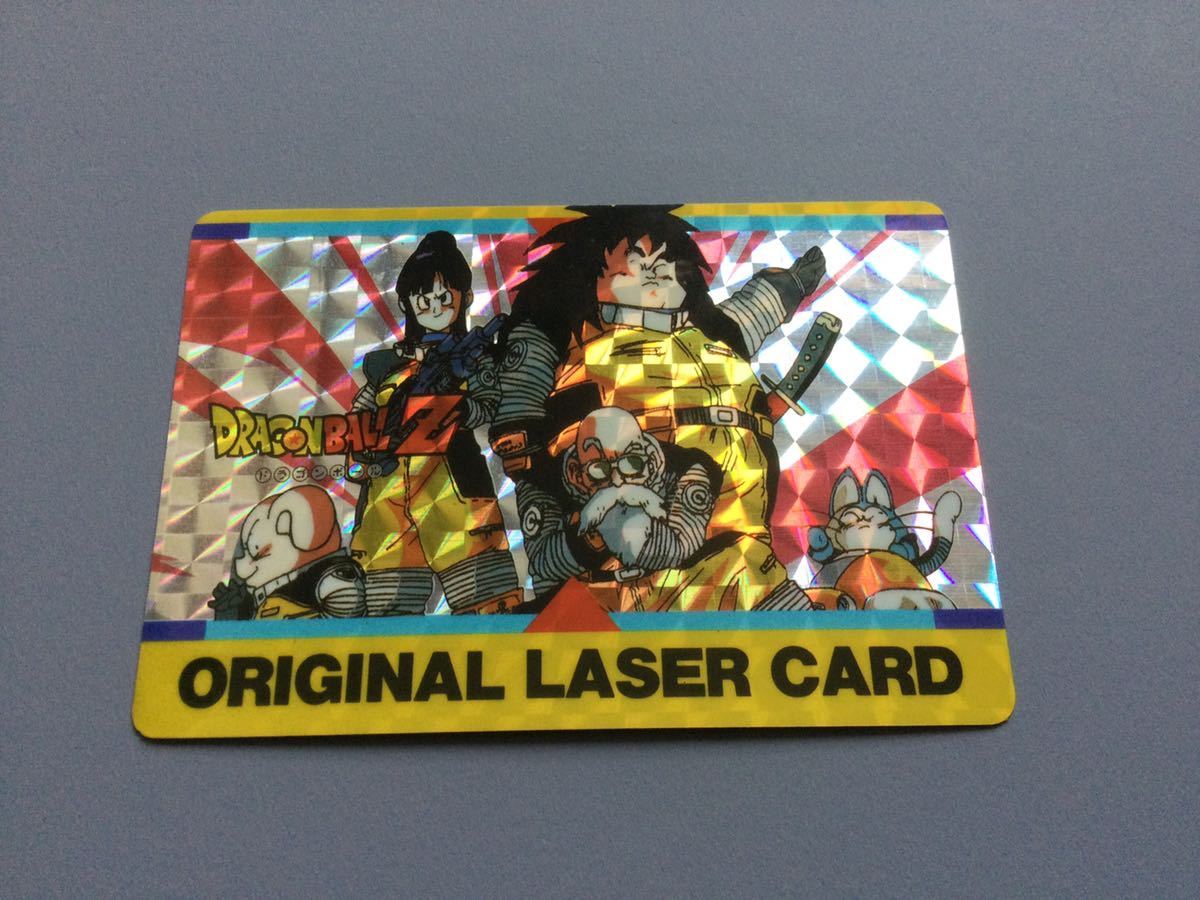 カードダス ドラゴンボール Yahoo!オークション クウラ