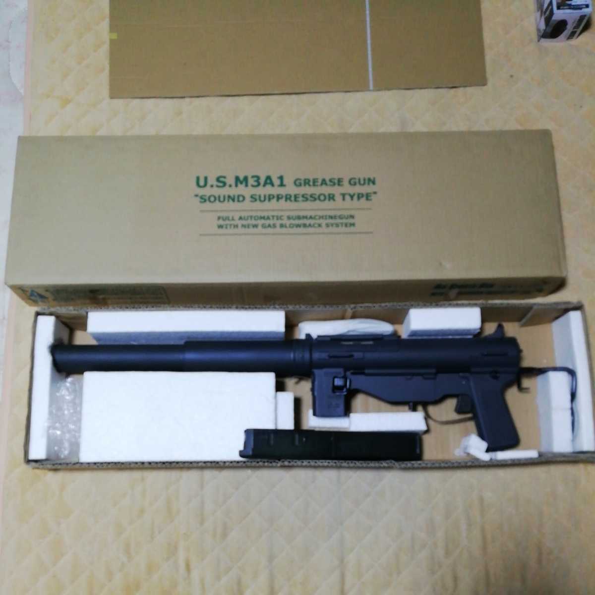 ハドソン グリースガンM3A1 ガスブローバック サプレッサーモデル ガス