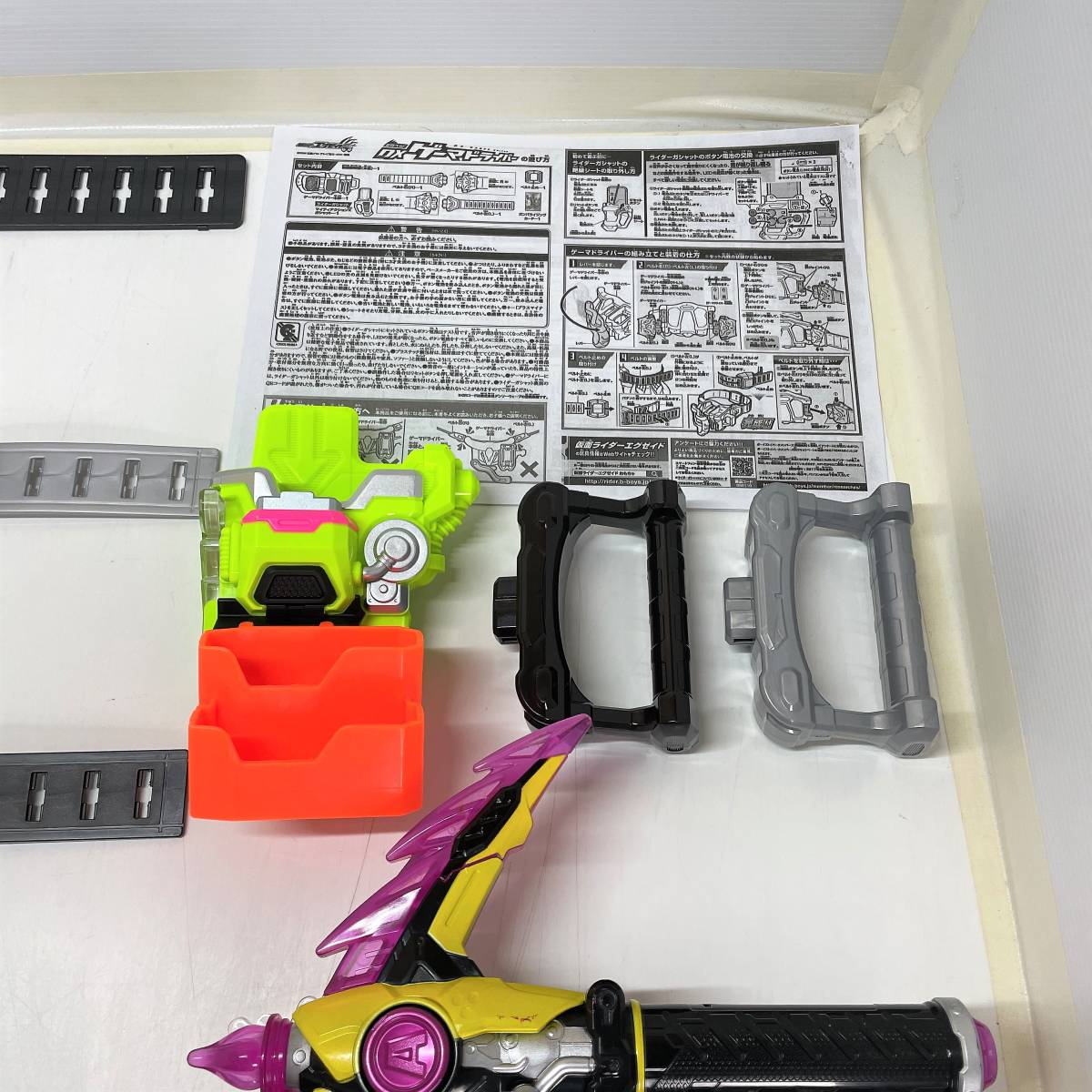仮面ライダー エグゼイド DXゲーマドライバー バグルドライバーⅡ 