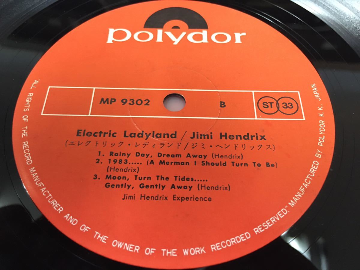 2026年最新Yahoo!オークション ⁄ HENDRIX -ジミヘンドリックス