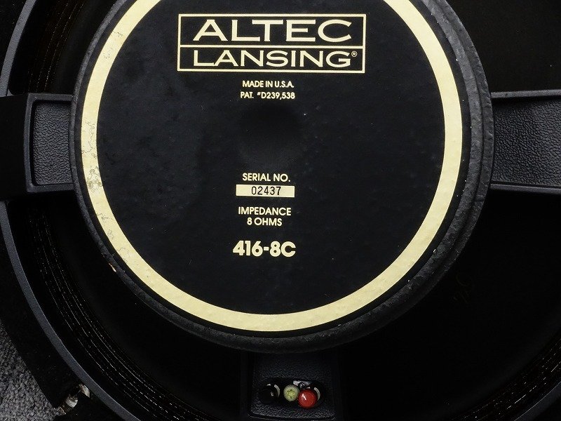 △▽ALTEC 416-8C 8 ウーファーユニットペア アルテック(4511B/802-8G