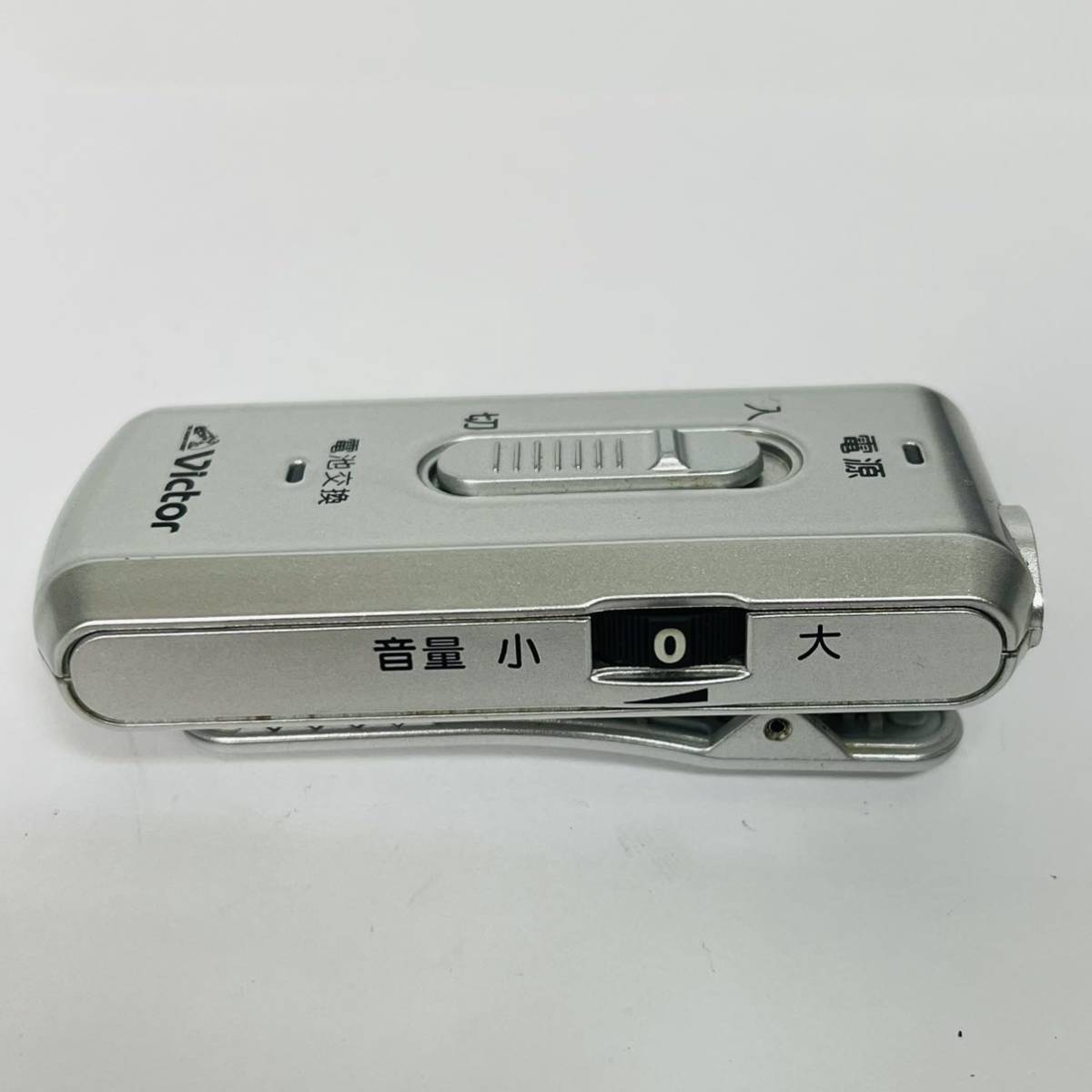 ☆1円〜☆ JVC Victor ビクター ボイスレシーバー みみ楽 EH-A500 集音