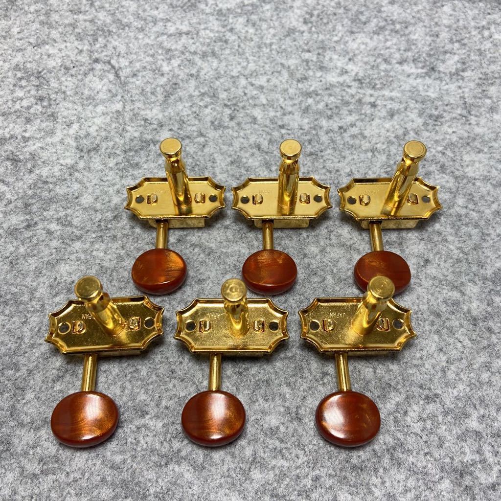 送料無料] GOTOH クルーソンタイプ ペグ GOLD (美品