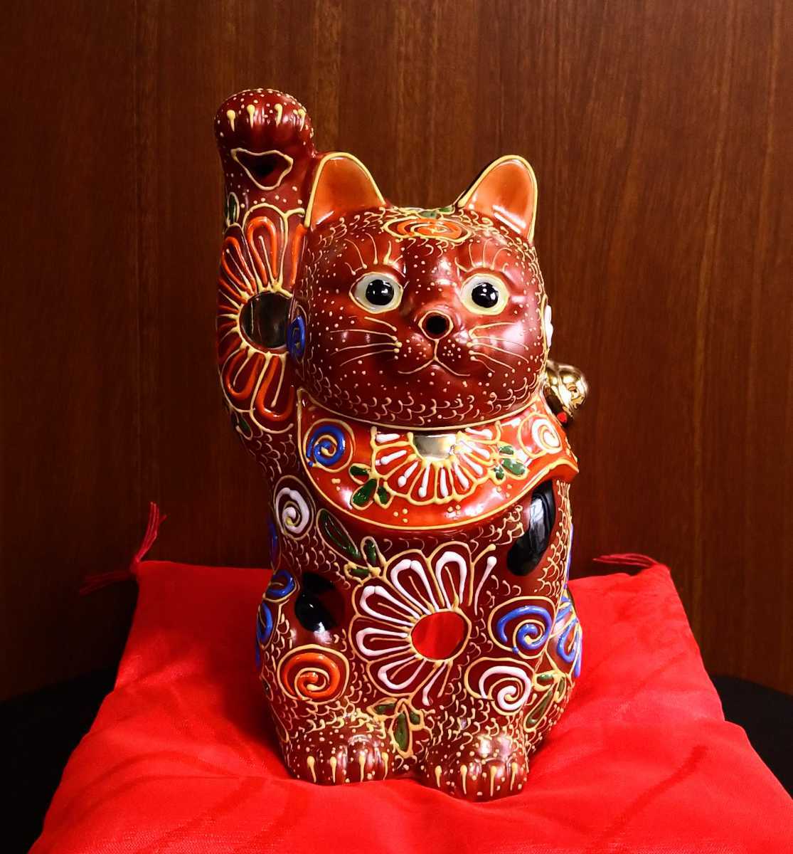 九谷焼 4号福々招き猫 桜盛 赤 WEB限定品】4号福々招き猫 桜盛 赤|米田