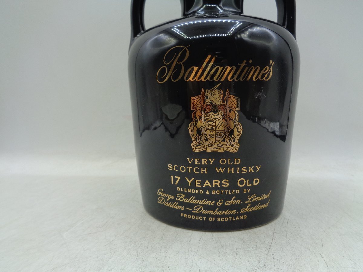 ウイスキー whisky バランタイン 17年 ベリーオールド 750ml 43% 重量