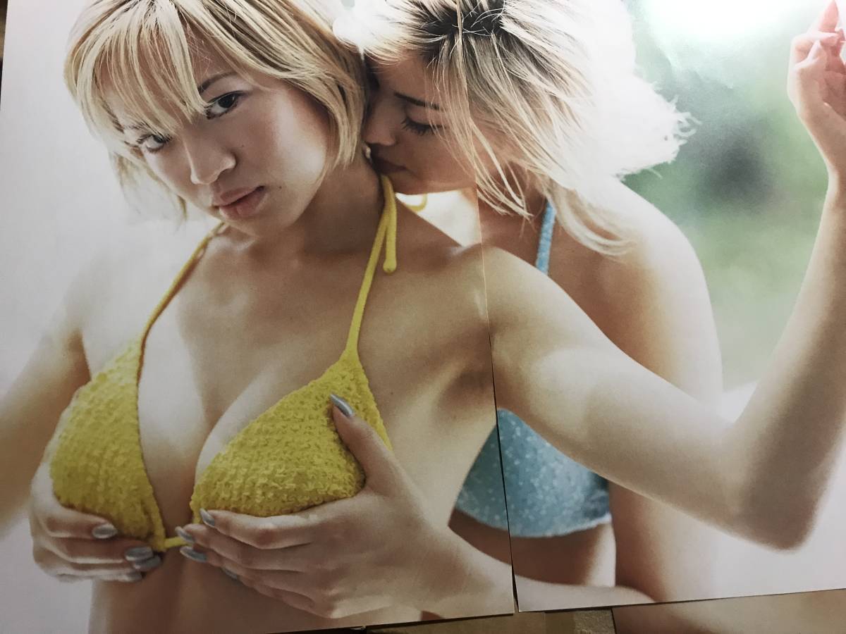 吉川 ひな の お宝