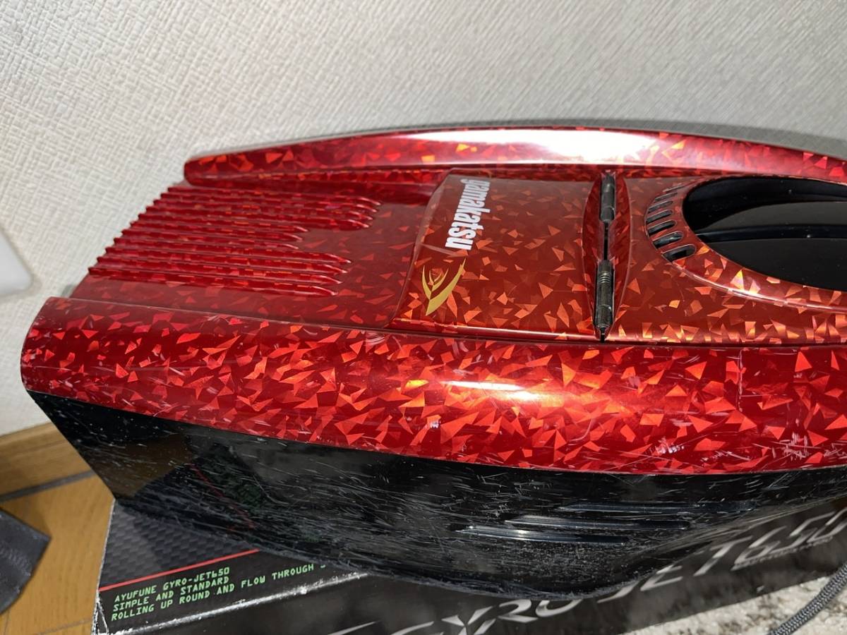 がまかつ 鮎舟ジャイロジェット650 | GM9867 メルカリ - 引き舟 0 ジャイロジェット 鮎 がまかつ(Gamakatsu) 鮎舟ジャイロジェット650**引き舟・がまかつ** 釣りキチぱらだいす GM-9864 鮎舟ジャイロジェット650の通販 鮎引舟・オトリ缶の人気アイテム