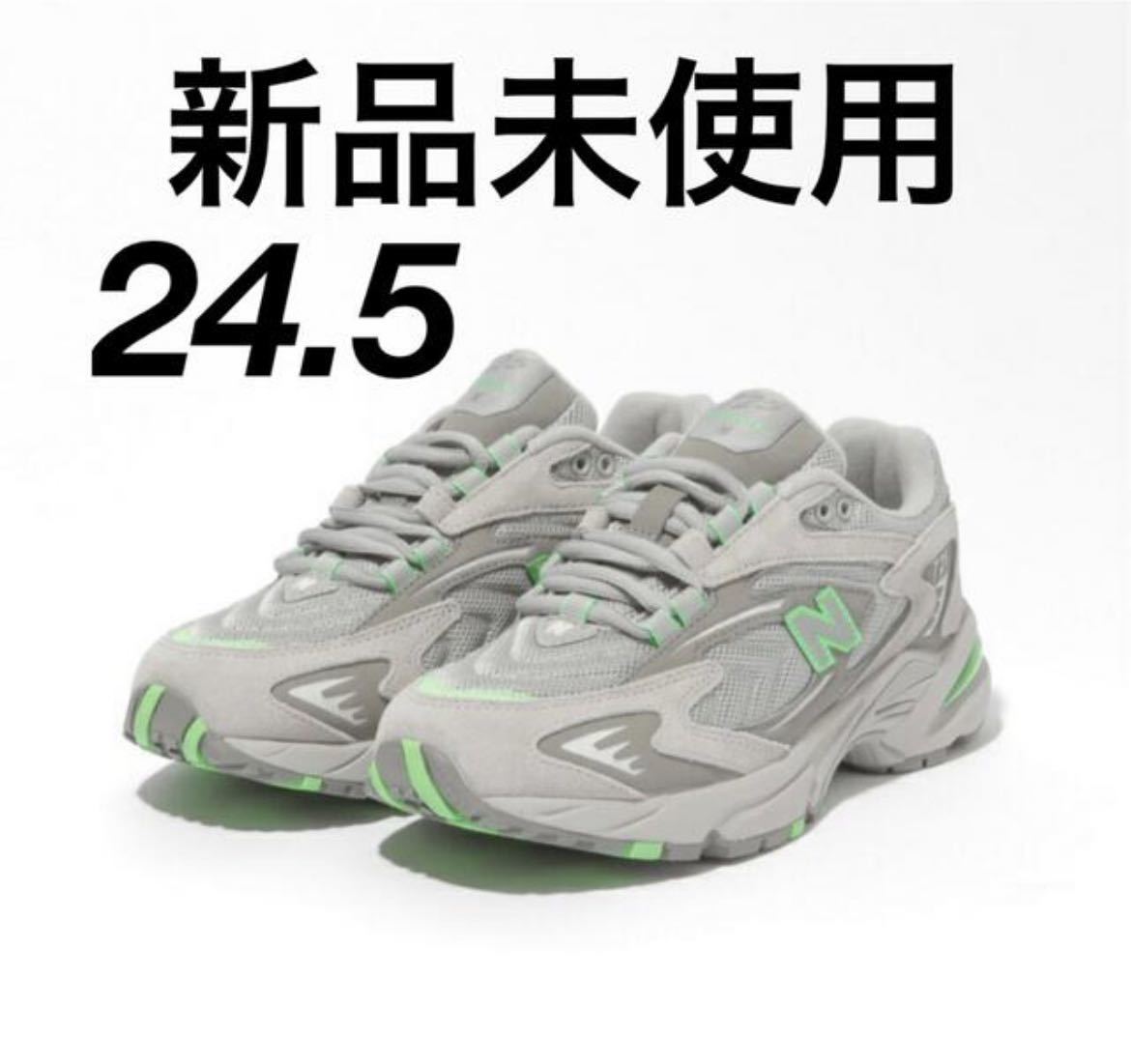 niko Balance(ニューバランス and（ニコアンド）の「New 23センチ ML725UGW Balance別注シューズを3月4日（金）より ニューバランス ML725 niko and... ニコアンド　24.5