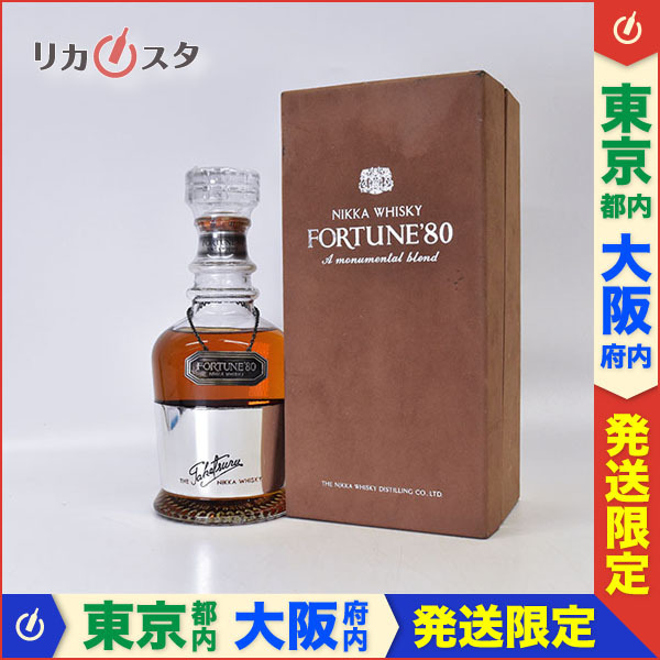18年 MACALLAN 700ml マッカランカラーコレクション 0 [旧ボトル] The