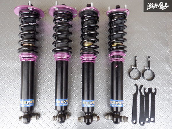 きれい！！ ARROWS アローズ GRX120 マークX フルタップ式 全長調整式 