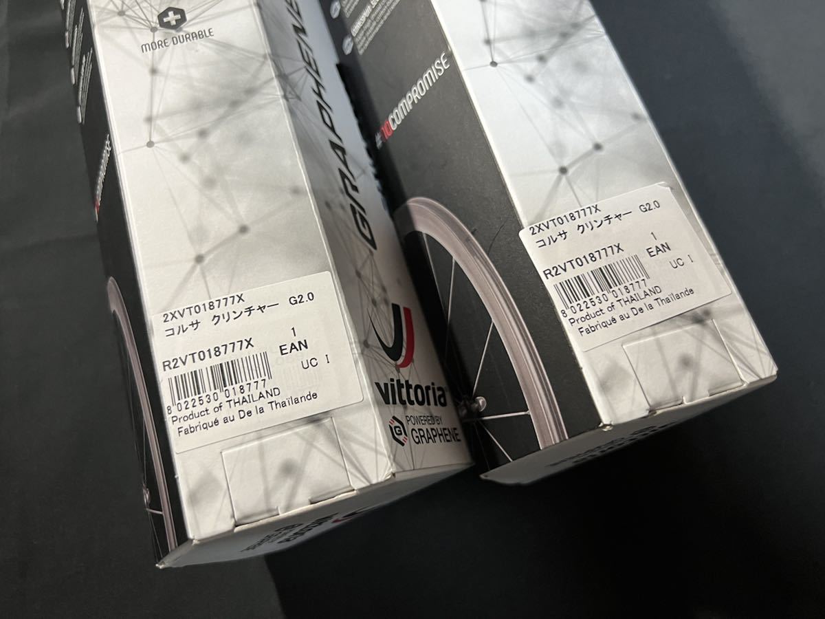 G2.0 コルサ CORSA | vittoria corsa クリンチャー 23cの通販 VITTORIA ビットリア 0 ( ビットリア（Vittoria） CLINCHER(コルサ 2本セット タイヤ