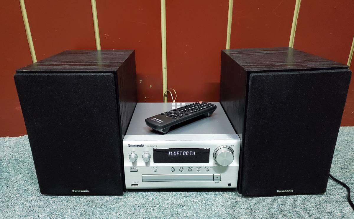 Panasonic SA-PMX70中古完動品 中古 Panasonic パナソニック SA-PMX70 CDステレオシステム スピーカー