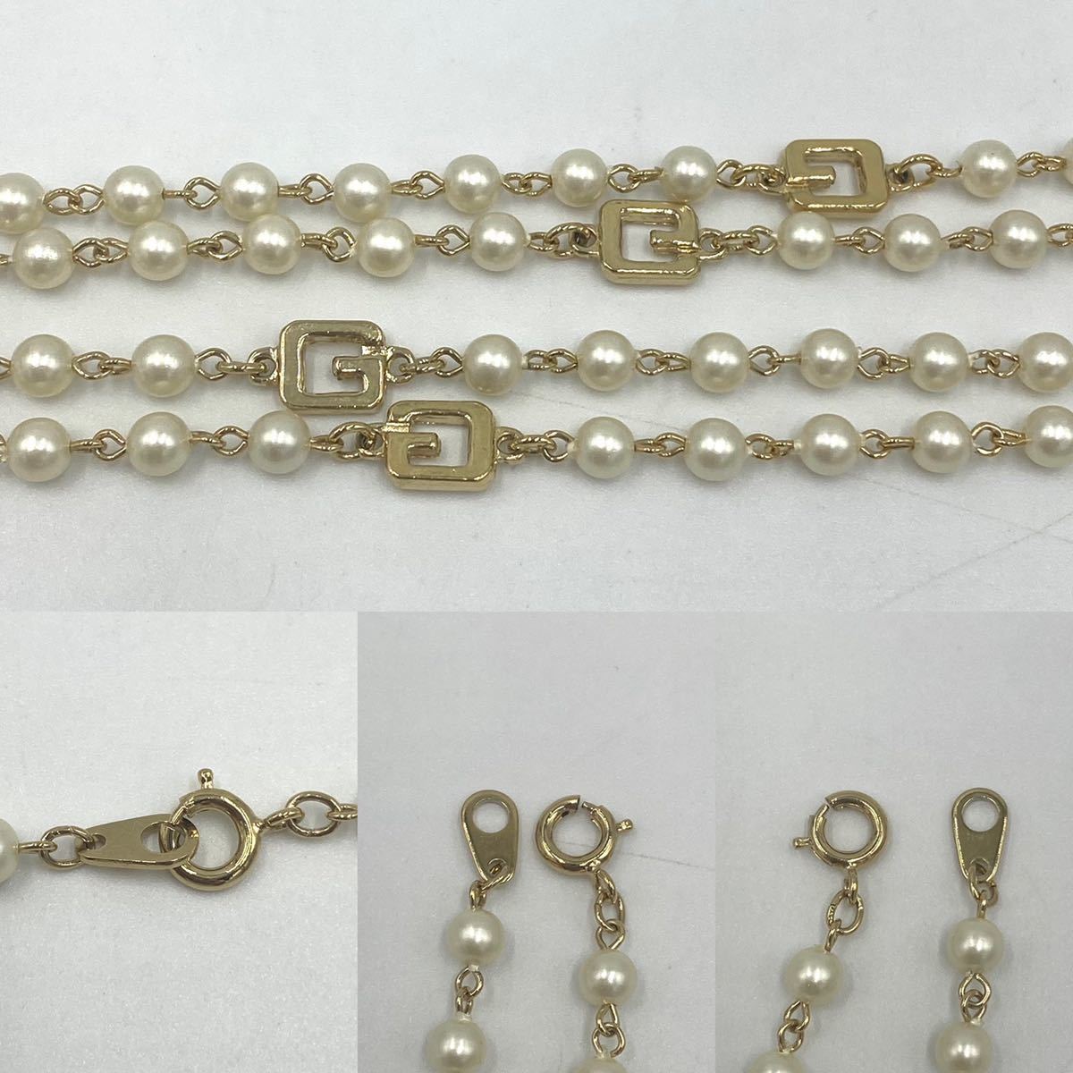 即納在庫有り ジバンシー ロングネックレス フェイクパール ゴールド 