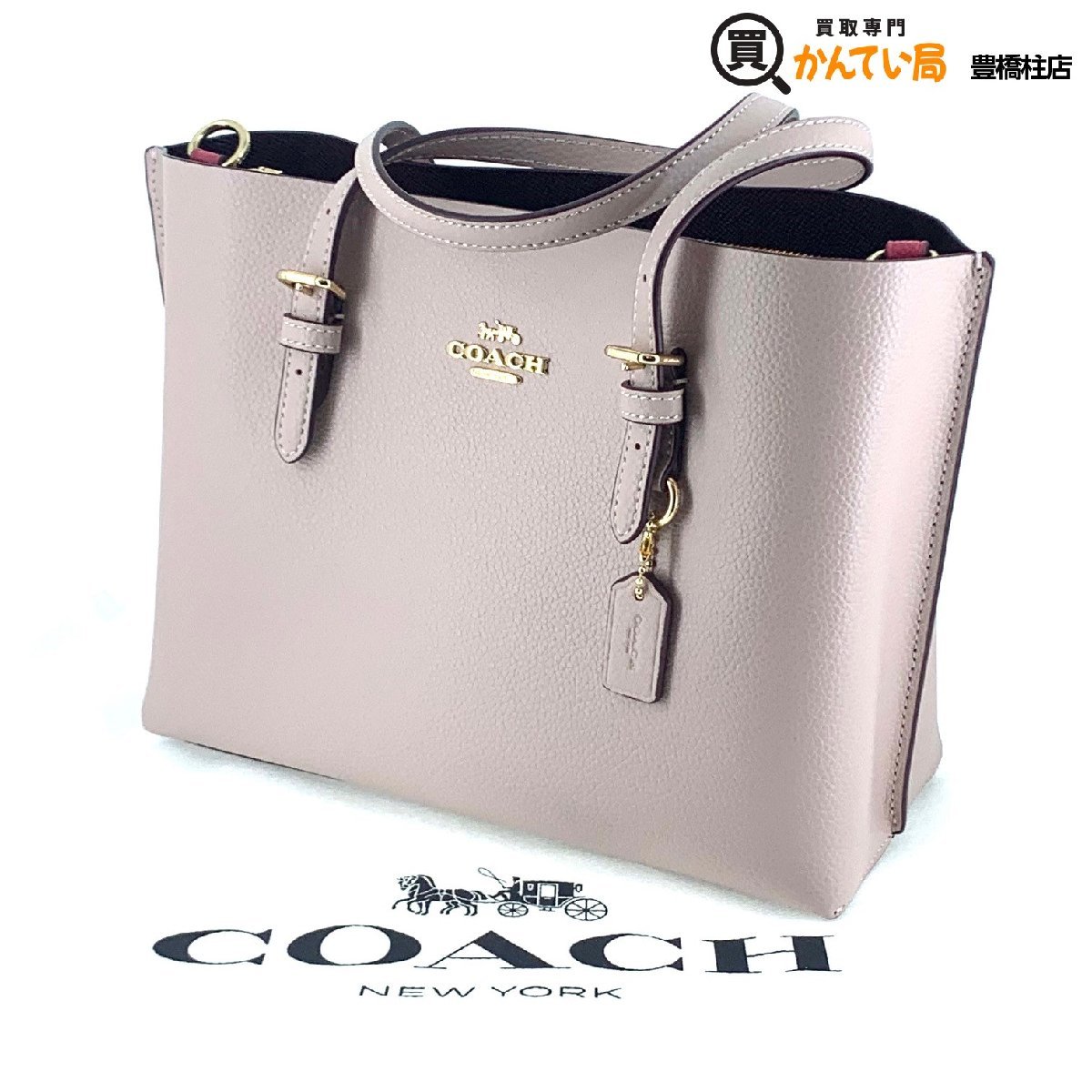 COACH コーチ C4084 2WAY ハンド ショルダー トートバッグ クロス 