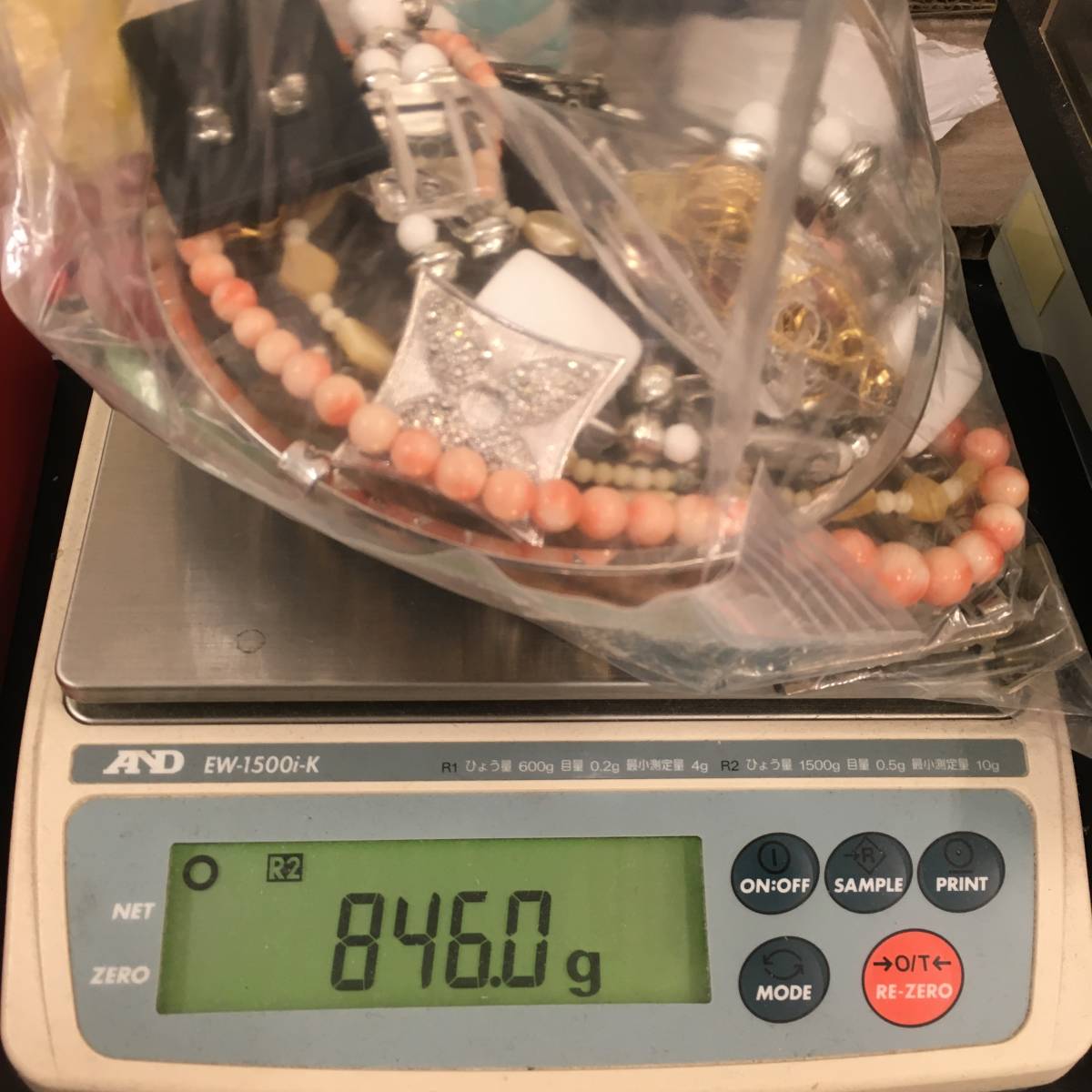 h1048788034.8
