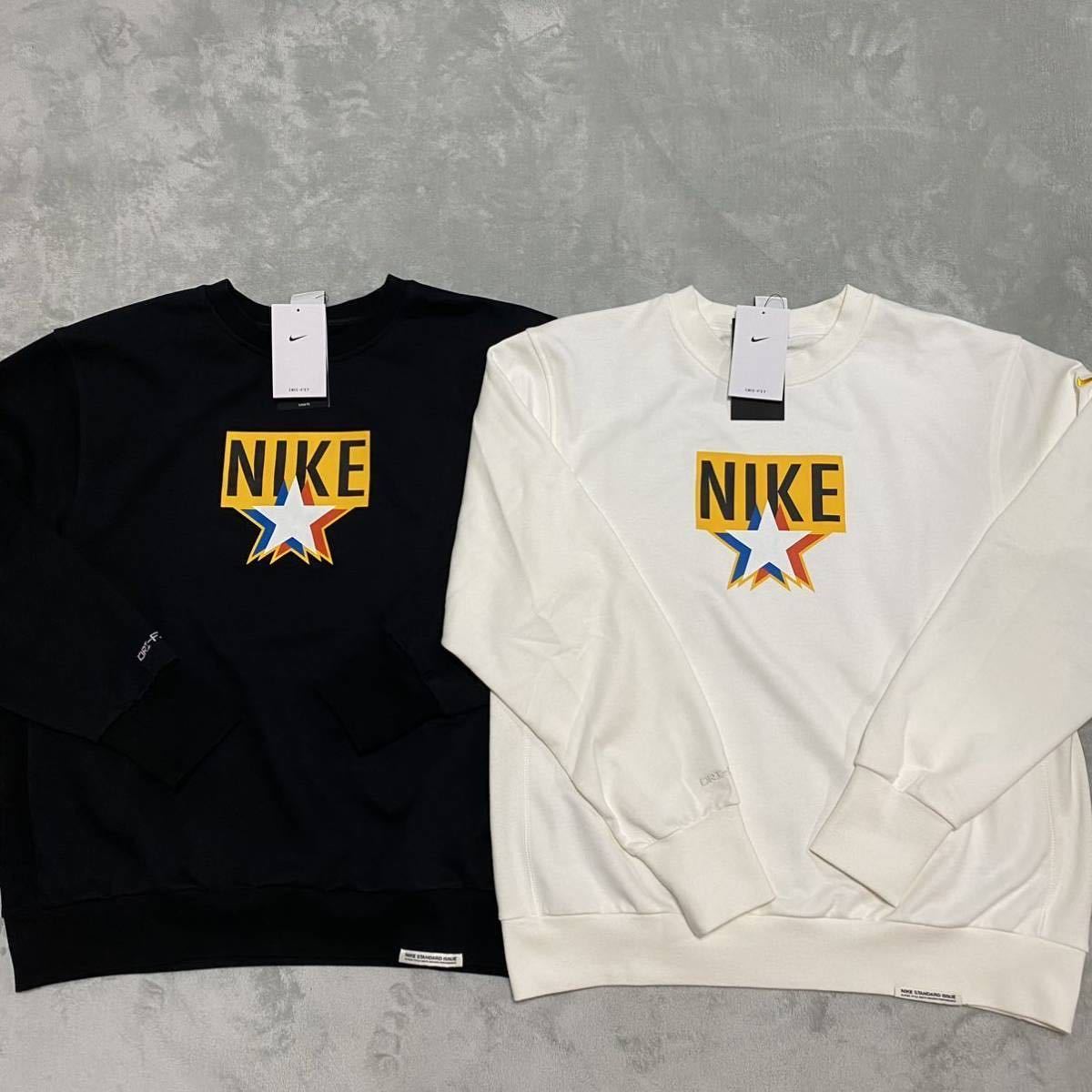 高品質，格安 NIKE ナイキ スタンダード イシュー クルー スウェットトレーナー DRI-FIT 黒 白 2枚セット 正規品 L(トレーナー)｜売買されたオークション情報、yahooの商品情報をアーカイブ公開 - オークファン 男性用