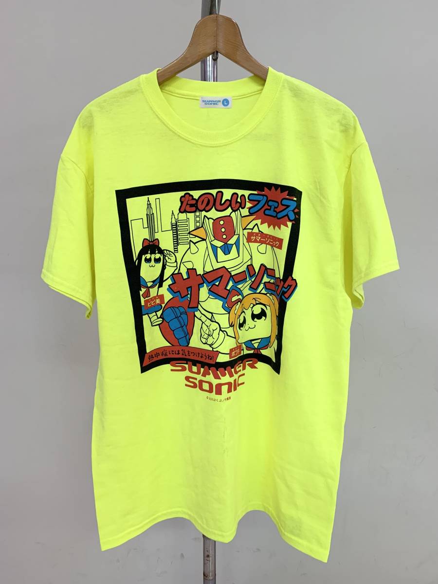 ポプテピピック ポプ子 ピピ美 Summersonic サマーソニック サマソニ フェス Tシャツ Lサイズ イエロー イラスト キャラクター 売買されたオークション情報 Yahooの商品情報をアーカイブ公開 オークファン Aucfan Com