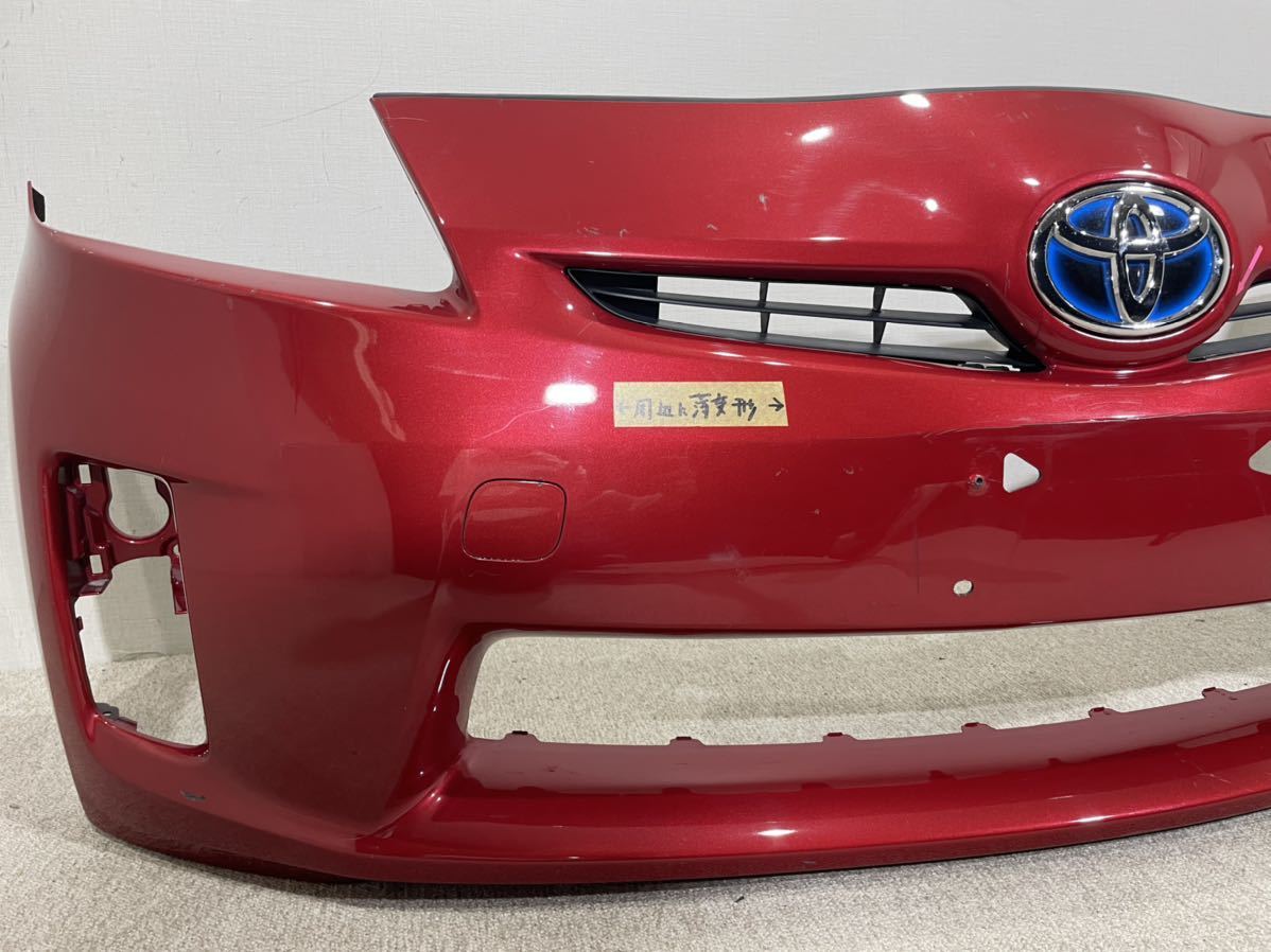 ZVW30 前期 プリウス 純正 フロントバンパー インナーグリル (3R3 