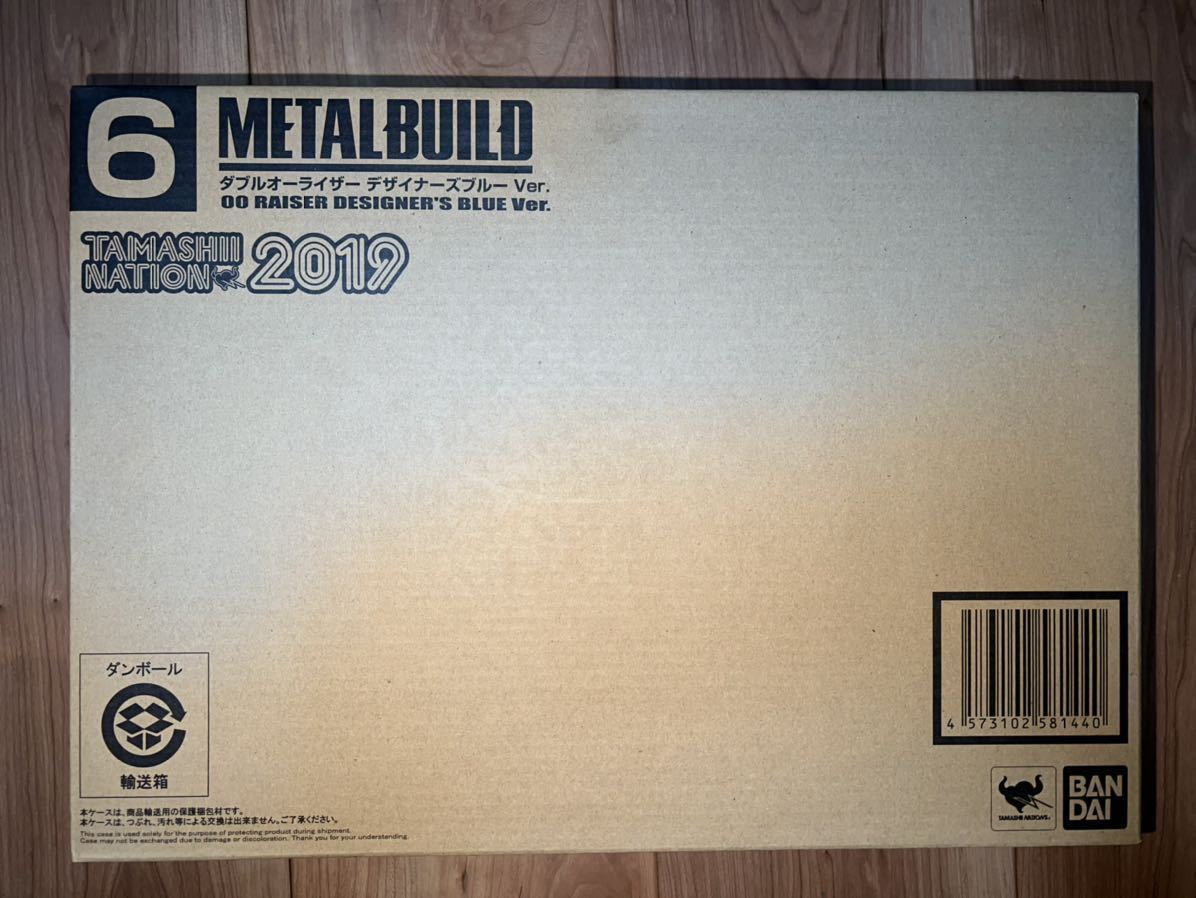  魂ネイション 2019 開催記念商品 ダブルオーライザー デザイナーズブルー Ver. メタルビルド 機動戦士ガンダム00(機動戦士ガンダムOO)｜売買されたオークション情報、yahooの商品情報をアーカ 機動戦士ガンダムOO