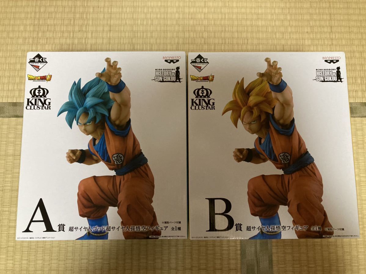 ドラゴンボール HISTORY OF SON GOKOU 超サイヤ人孫悟空 Amazon.co.jp: 一番くじ ドラゴンボール HISTORY OF SON GOKOU A賞 超