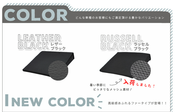 すきまクッション セレナ C26 2・3列使用 4個セット 車のシートの段差を解消出来る画期的マット シートフラットマット 車中泊/アウトドア C26 セレナ すきまクッション C27 段差解消クッション 中古