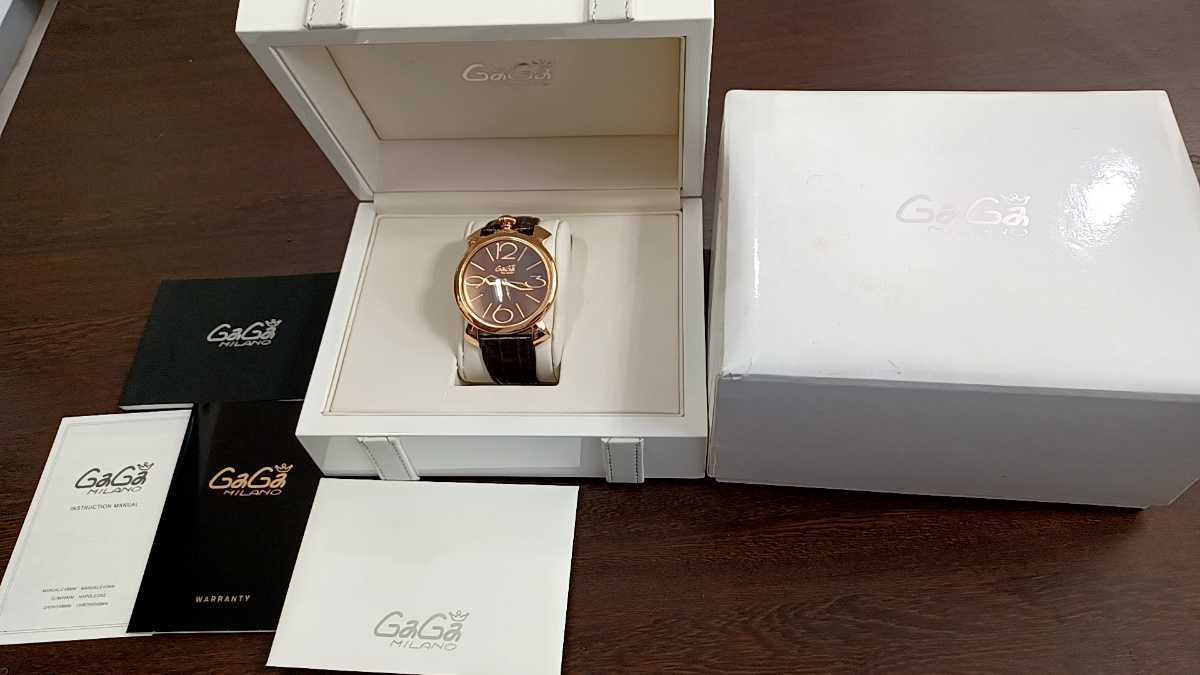 GaGAMILANO ガガミラノ　マヌアーレ　シン　電池切れ