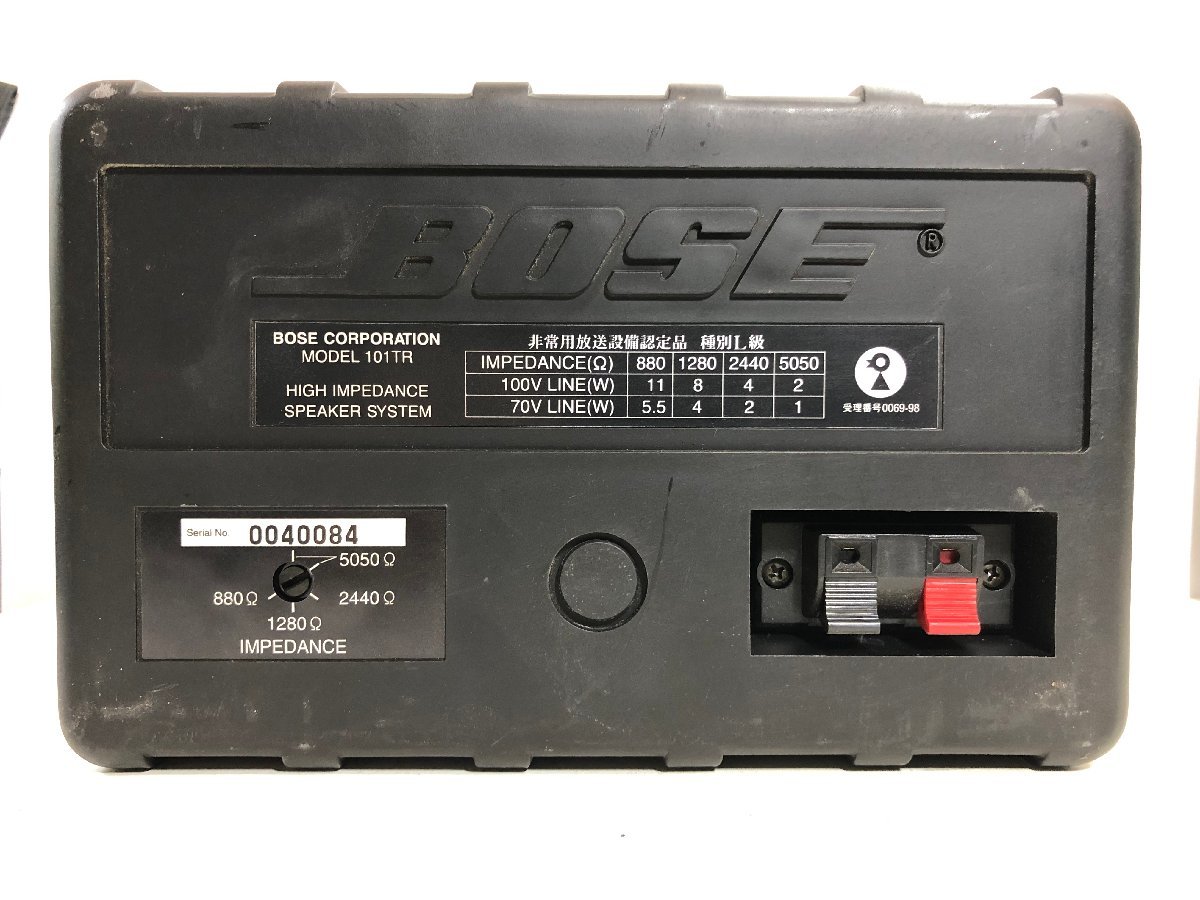 動作未確認】BOSE 101TR ペア ハイインピーダンス スピーカーシステム