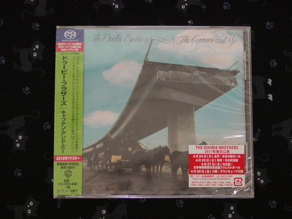 2026，HOT 同様 廃盤 SACD キャプテン アンド ミー / ドゥービー ブラザーズ ハイブリット 帯裏に見本品シール(D)｜売買されたオークション情報、yahooの商品情報をアーカイブ公開 - オークファン D