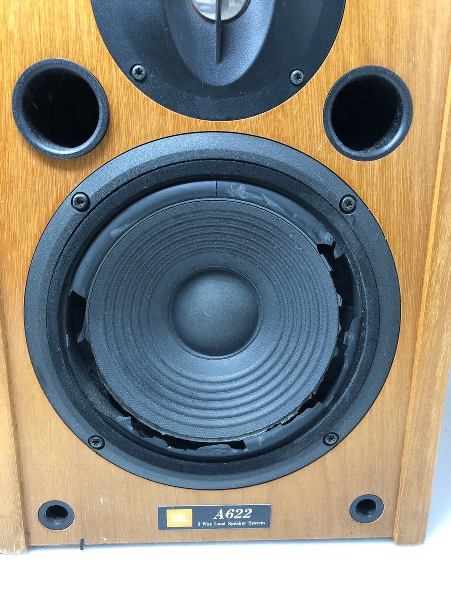 送料込み！！JBL A622 Vecchio スピーカーペア 【公式通販】