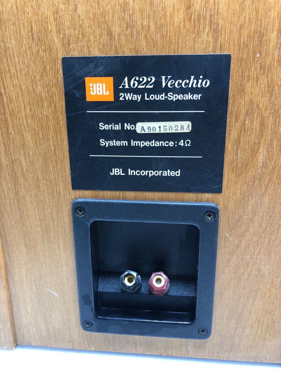 送料込み！！JBL A622 Vecchio スピーカーペア 【公式通販】