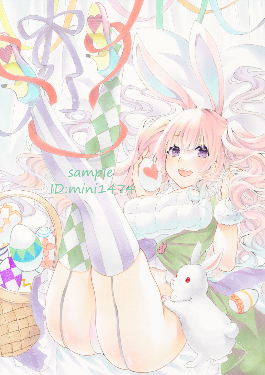 手描きイラスト オリジナル【Easter Bunny☆】A4 Cute | HOMMERSUM.DE