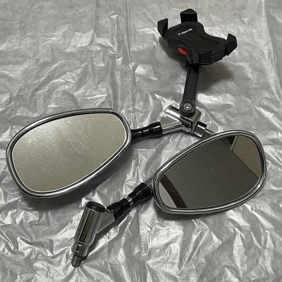 【100%新品，安い】 ドラッグスター250 純正サイドミラー(ミラー)｜売買されたオークション情報、yahooの商品情報をアーカイブ公開 - オークファン ミラー